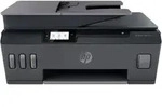 HP Smart Tank Plus 655 Multifunktionsdrucker Tintenstrahl Farbe A4 Drucker, Scanner,
