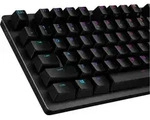 Logitech Gaming G512