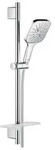 GROHE Brausestangenset Rainshower SmartActive chr chrom Ablage