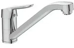 Ideal Standard Ceraflex K&uuml;chenarmatur ND m.Rohrausl., Ausld.228 mm, chrom, 1 Stk.