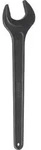 KS TOOLS Einmaul-Kraftschlssel, 55mm