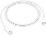 Apple USB-Kabel 1.00 m Wei&szlig; MX0K2ZM/A