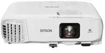 Epson EB-982W - 3-LCD-Projektor - 4200 lm (wei&szlig;)
