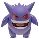 Pok&eacute;mon Battle Feature Figur Gengar 20 cm