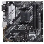 Asus PRIME B550M-A/CSM Mainboard Sockel (PC) AMD&reg; AM4 Formfaktor (Details) Micro-ATX