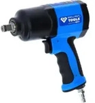 Brilliant Tools BT160100, Schlagschrauber, Pistolengriff, 1450 Nm, 312 mm, 234 mm,