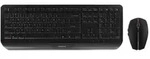 CHERRY GENTIX DESKTOP - Tastatur-und-Maus-Set