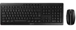 CHERRY STREAM DESKTOP - Tastatur-und-Maus-Set