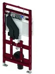 TECElux WC-Modul Bh 1120mm Mod. 400 h&ouml;henver. geruchsabs.