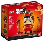 LEGO&reg; Brickheadz 40354 Drachentanz-Mann