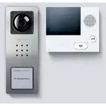 Siedle SET CVB 850-1 E/W Video-T&uuml;rsprechanlage Kabelgebunden Silber, Wei&szlig;