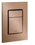 GROHE WC-Bet&auml;tigung Skate Cosmopolitan S 130x172mm wa sun geb&uuml; warm