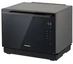 Panasonic NN-CS88L - Mikrowellenofen mit Konvektion und Grill