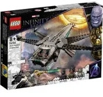 76186 LEGO&reg; MARVEL SUPER HEROES Black Panthers Libelle