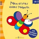 ARS Edition Malbuch ab 2: Mein erstes dickes Malbuch 8375 1 St.