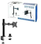 "LogiLink Befestigungskit - einstellbarer Arm - f&uuml;r LCD-Display - Stahl - Schwarz -
