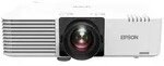 Epson EB-L530U - 3-LCD-Projektor - 5200 lm (wei&szlig;)