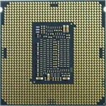 Intel Xeon Silver 4310 - 2.1 GHz - 12 Kerne - 24 Threads