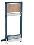 Geberit Duofix Element f&uuml;r Dusche, 130 cm, mit Wandablauf, Wandarmatur Unterputz,