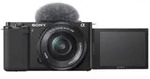 Sony a ZV-E10L - Digitalkamera - spiegellos - 24.2 MPix
