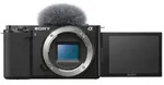 Sony a ZV-E10 - Digitalkamera - spiegellos - 24.2 MPix