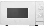 Siemens MDA Mikrowelle FF020LMW0