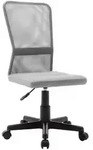vidaXL B&uuml;rostuhl Grau 44x52x100 cm Netzgewebe