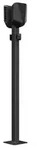 1St. Easee BasePR 80x80 2-Way ZWEI-WEG Stele zum Anbringen von 2 Easee Boxen