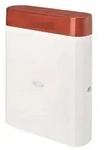 ABUS Security-Center ABUS Draht-AussensireneAZSG10001 rot AZSG10001Rot
