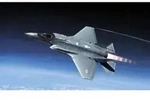 2506 - Modellbausatz,1:32 Lockheed F-35A Lighting II