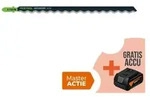Festool Stichs&auml;geblatt S 155/W/3 - 204345 ersetzt 493656