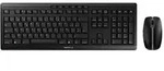CHERRY STREAM DESKTOP RECHARGE - Tastatur-und-Maus-Set