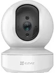 Ezviz Netzwerkkamera TY1 - Netzwerkkamera2 MP