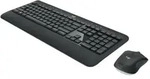 Logitech MK540 Advanced - Tastatur-und-Maus-Set