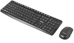 Ultron UMC-300 - Tastatur-und-Maus-Set - kabellos
