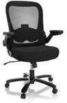 Schwerlaststuhl B&uuml;rostuhl INSTRUCTOR SW I - XXL Netzstoff Stoff schwarz hjh OFFICE