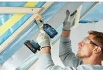 Bosch GDR 18V-210 C Professional