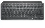 Logitech MX Keys Mini for Business - Tastatur
