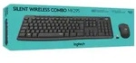 Logitech MK295 Silent - Tastatur-und-Maus-Set