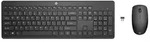 HP 235 - Tastatur-und-Maus-Set - kabellos - f&uuml;r HP 470 G8
