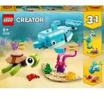 31128 LEGO&reg; CREATOR Delfin und Schildkr&ouml;te