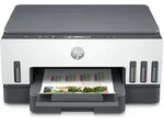 HP Smart Tank 720 All-in-One - Drucken - Kopieren - Scannen - Wireless - Scannen an