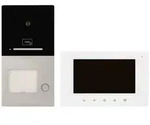 HHG Villa AP Set 1 RL Video-T&uuml;rsprechanlage Komplett-Set Aluminium (geb&uuml;rstet),