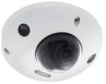 ABUS Security-Center ABUS IP Mini Dome 4 MPx 2.8IPCB44511Amm IPCB44511A