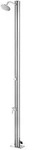 vidaXL Gartendusche 215 cm Edelstahl
