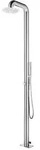 vidaXL Gartendusche 225 cm Edelstahl