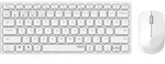 Rapoo Kabelloses Multimodus Desktop-Set 9600M DE-Layout Wei&szlig; - Tastatur - 1.300