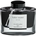 Tintenglas Iroshizuku 50ml (take-sumi) bamboo charcoal