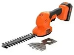 BD ZIVIL- UND GRASSCH&Uuml;TZEN 18V 1x2.0Ah BCSS18D1