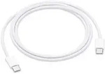 Apple USB-Kabel 1.00 m Wei&szlig; MM093ZM/A